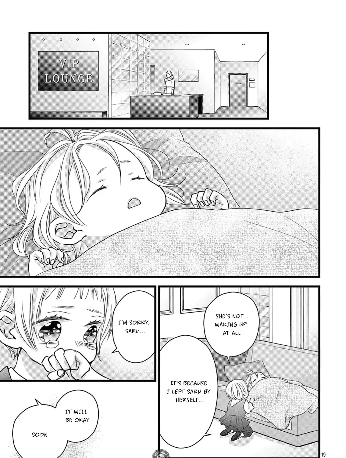 Bite Maker AK Chapter 10 page 38 - 