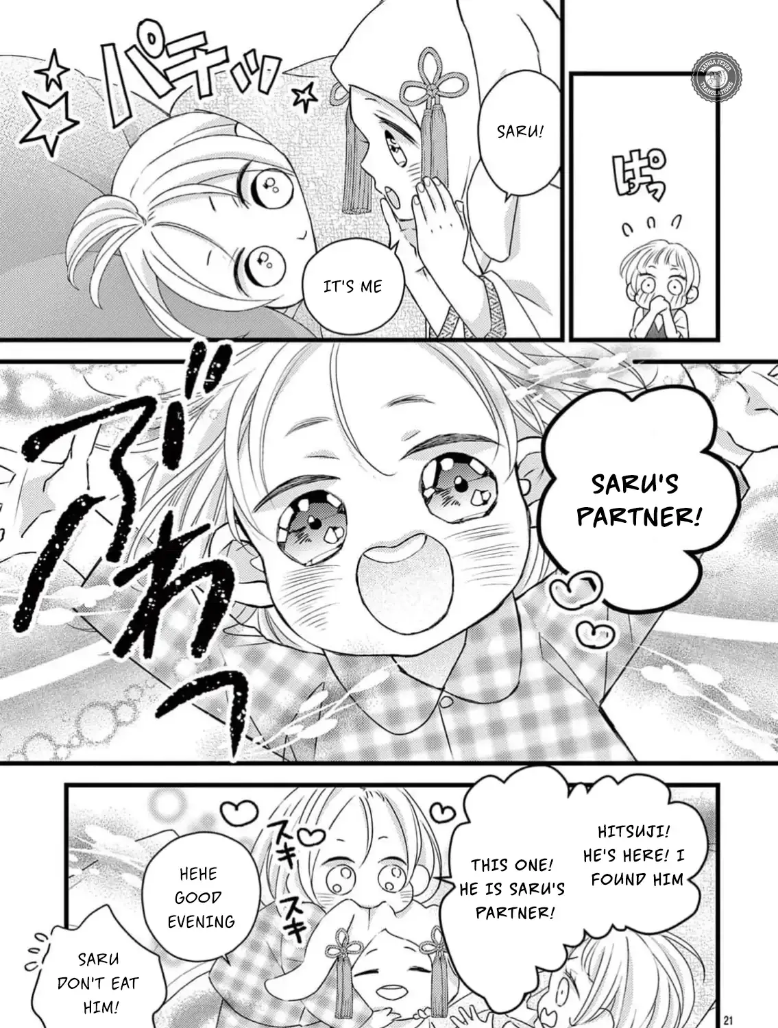 Bite Maker AK Chapter 10 page 42 - 