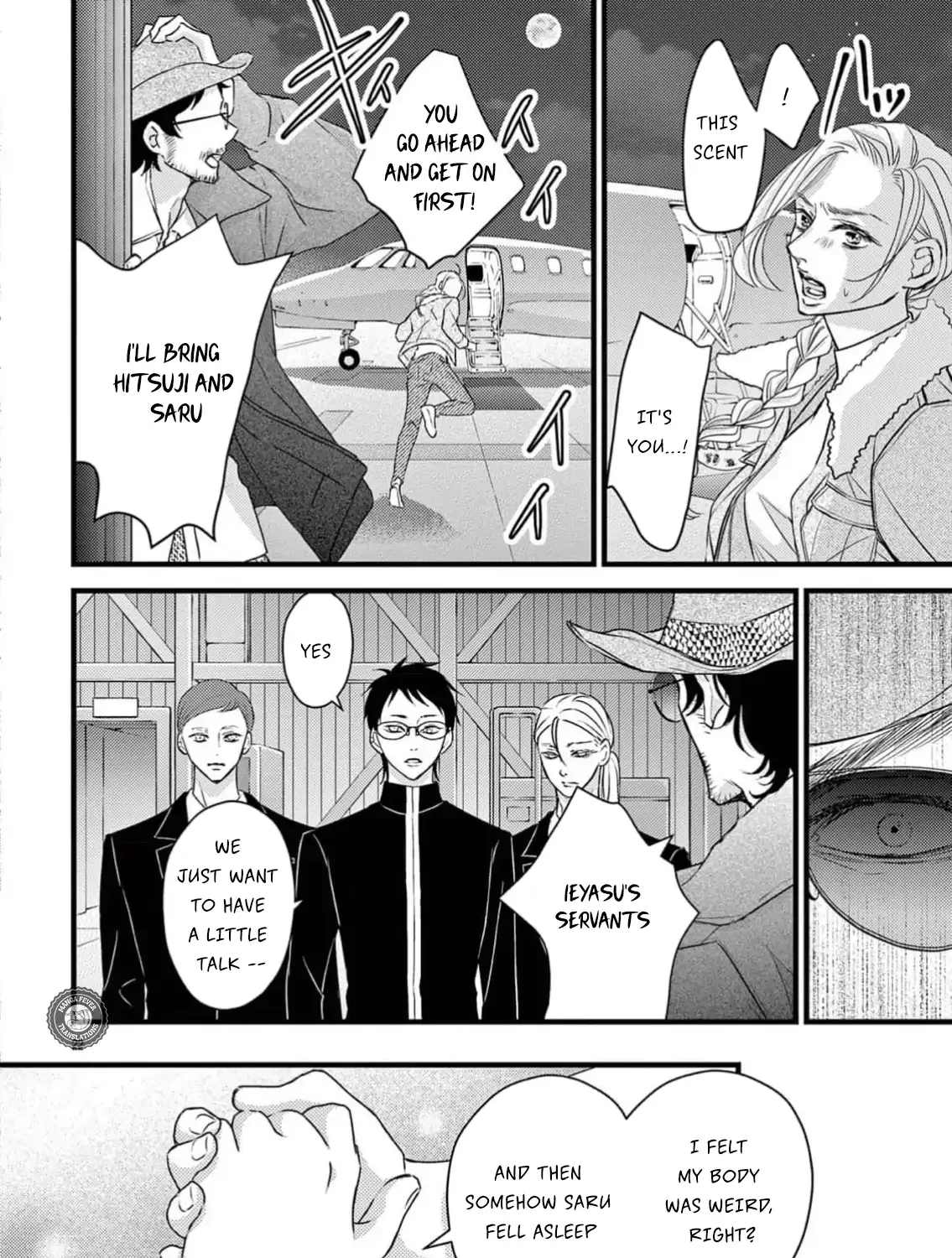 Bite Maker AK Chapter 10 page 44 - 