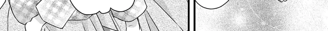 Bite Maker AK Chapter 10 page 47 - 