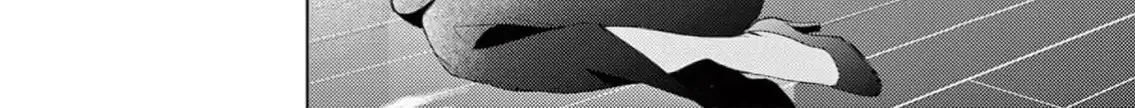 Bite Maker AK Chapter 10 page 59 - 