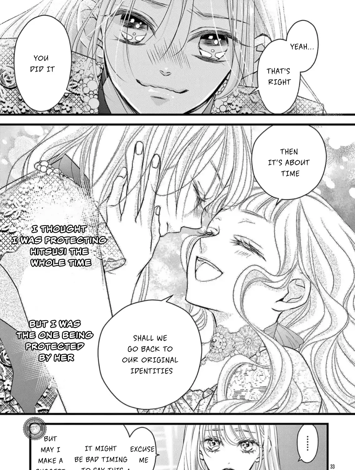Bite Maker AK Chapter 10 page 66 - 