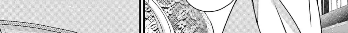 Bite Maker AK Chapter 10 page 73 - 