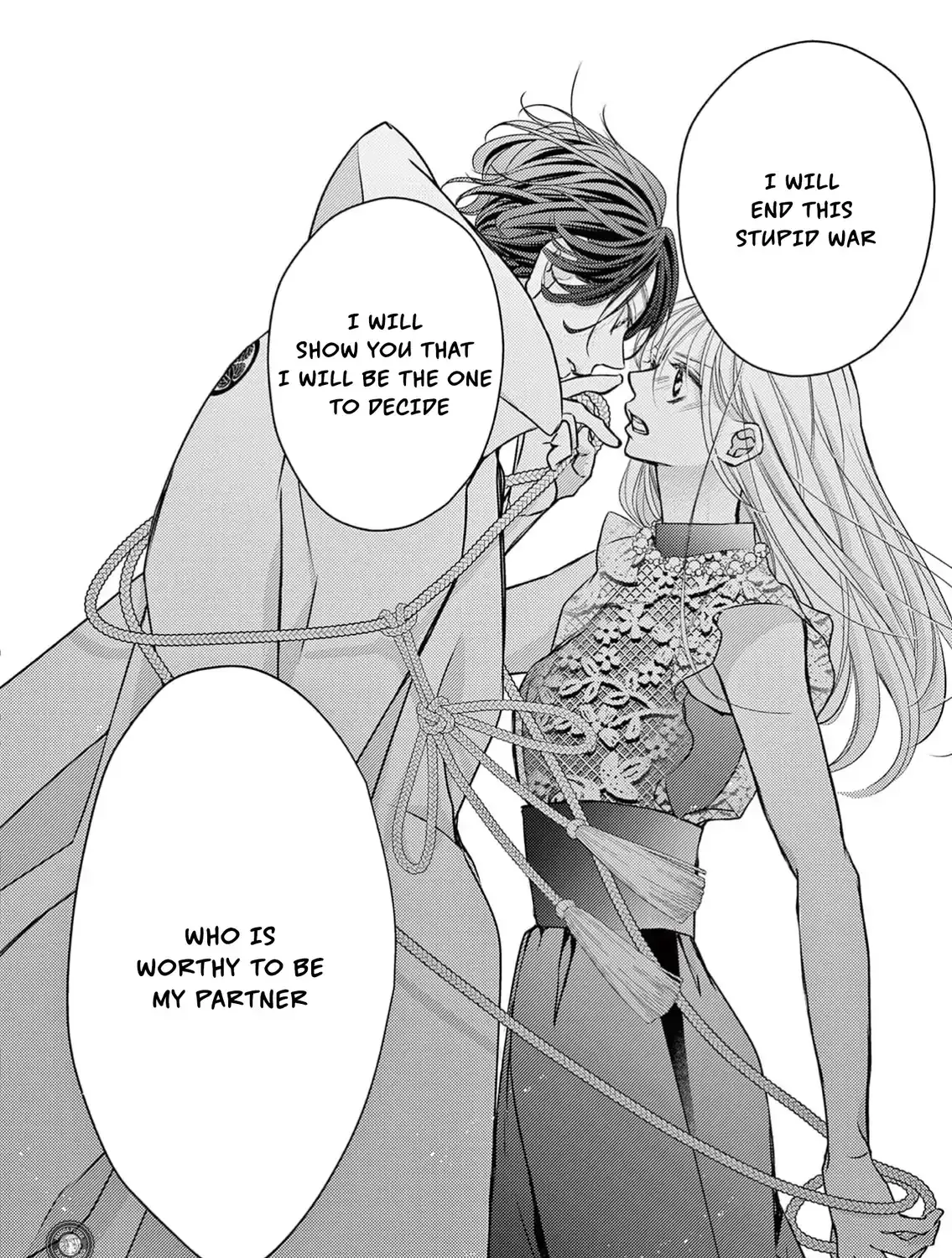 Bite Maker AK Chapter 10 page 76 - 