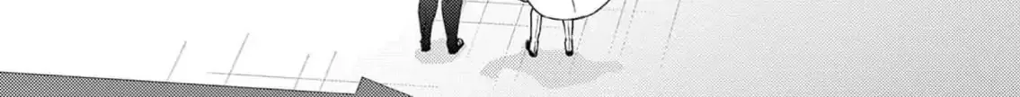 Bite Maker AK Chapter 10 page 79 - 
