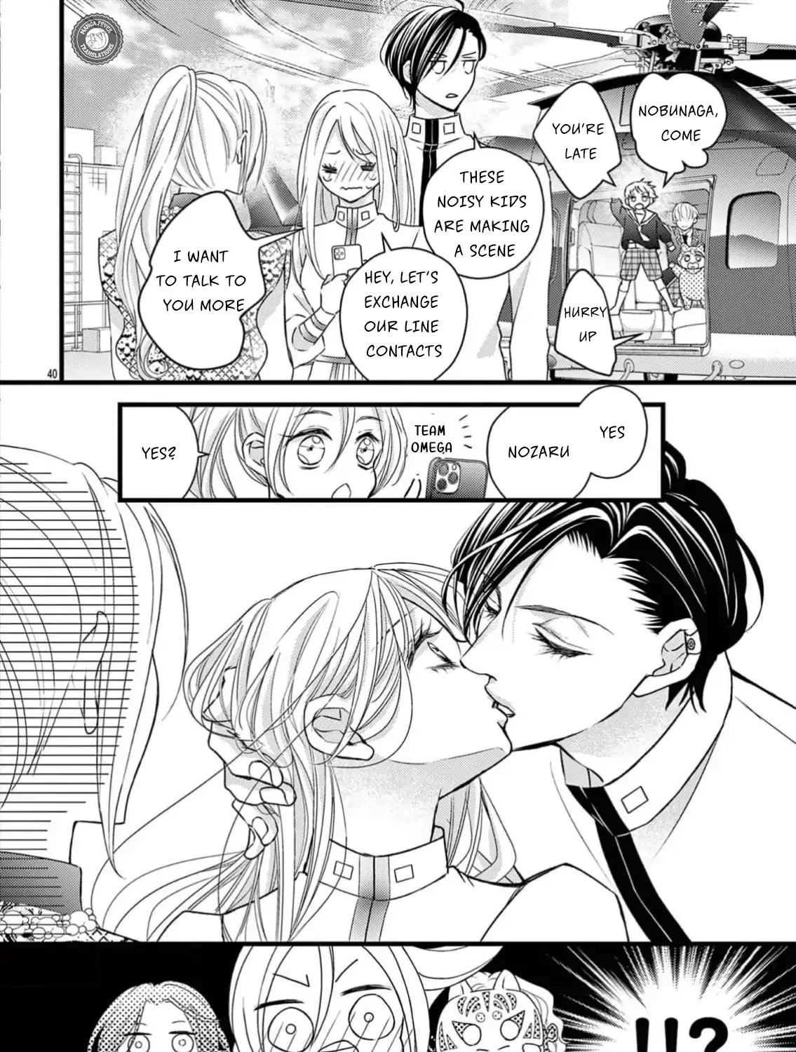 Bite Maker AK Chapter 10 page 80 - 