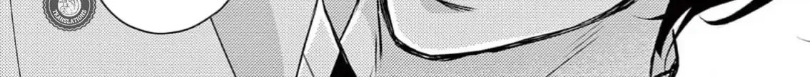 Bite Maker AK Chapter 10 page 85 - 