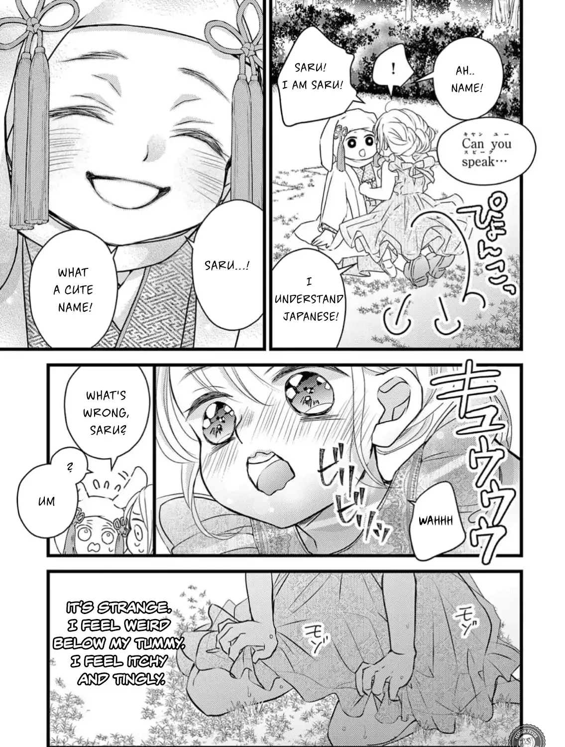 Bite Maker AK Chapter 10 page 10 - 