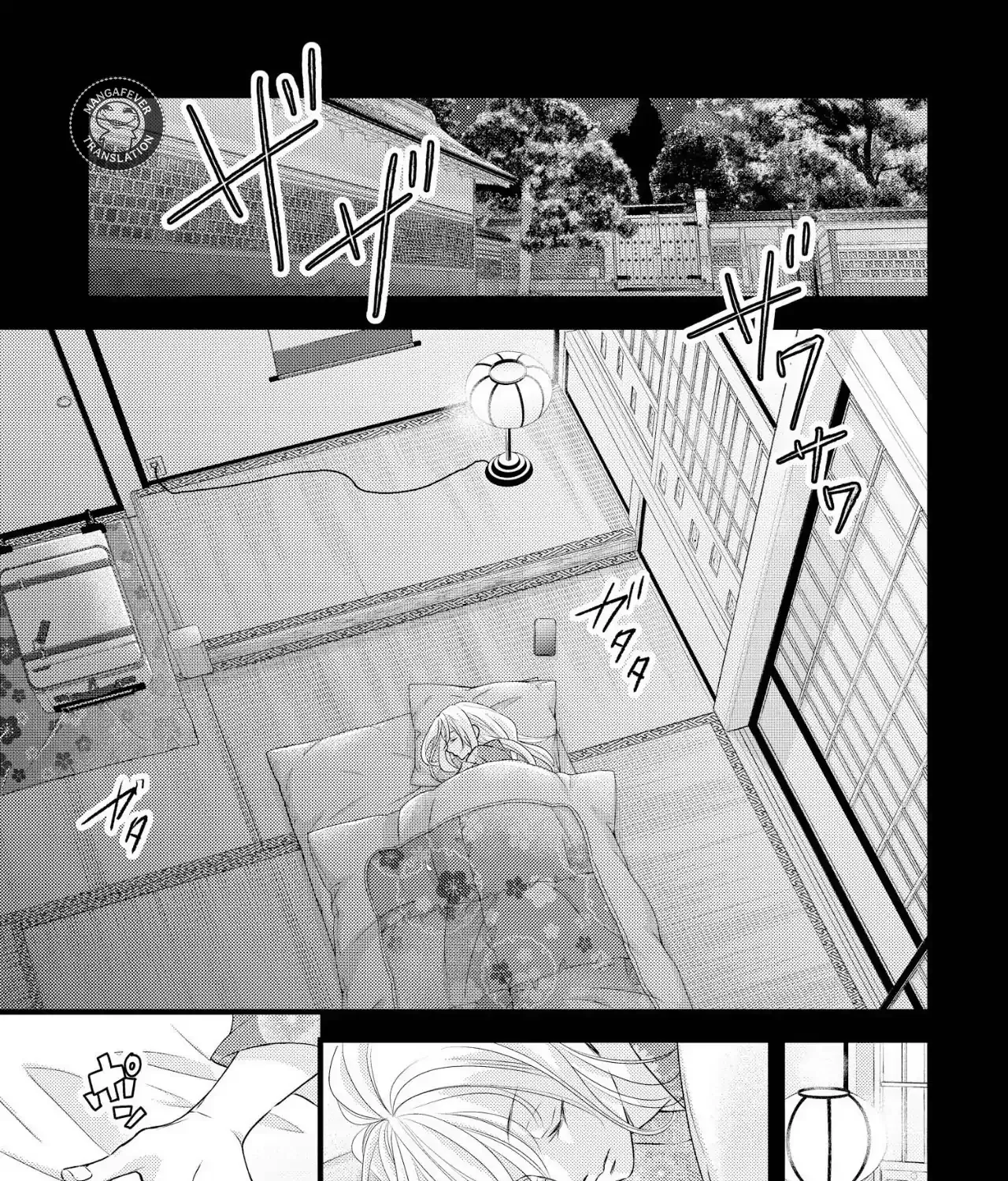 Bite Maker AK Chapter 11 page 2 - 