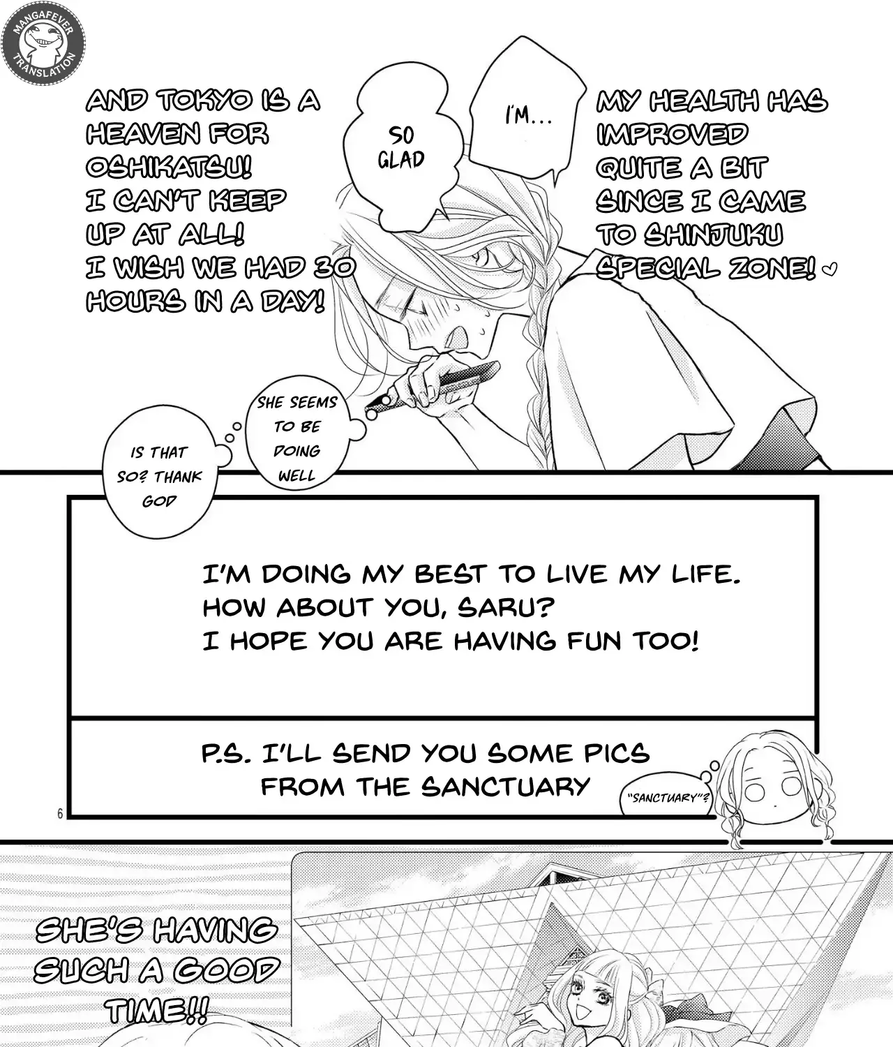 Bite Maker AK Chapter 11 page 12 - 