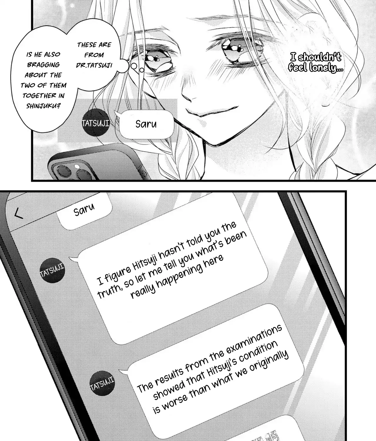 Bite Maker AK Chapter 11 page 14 - 