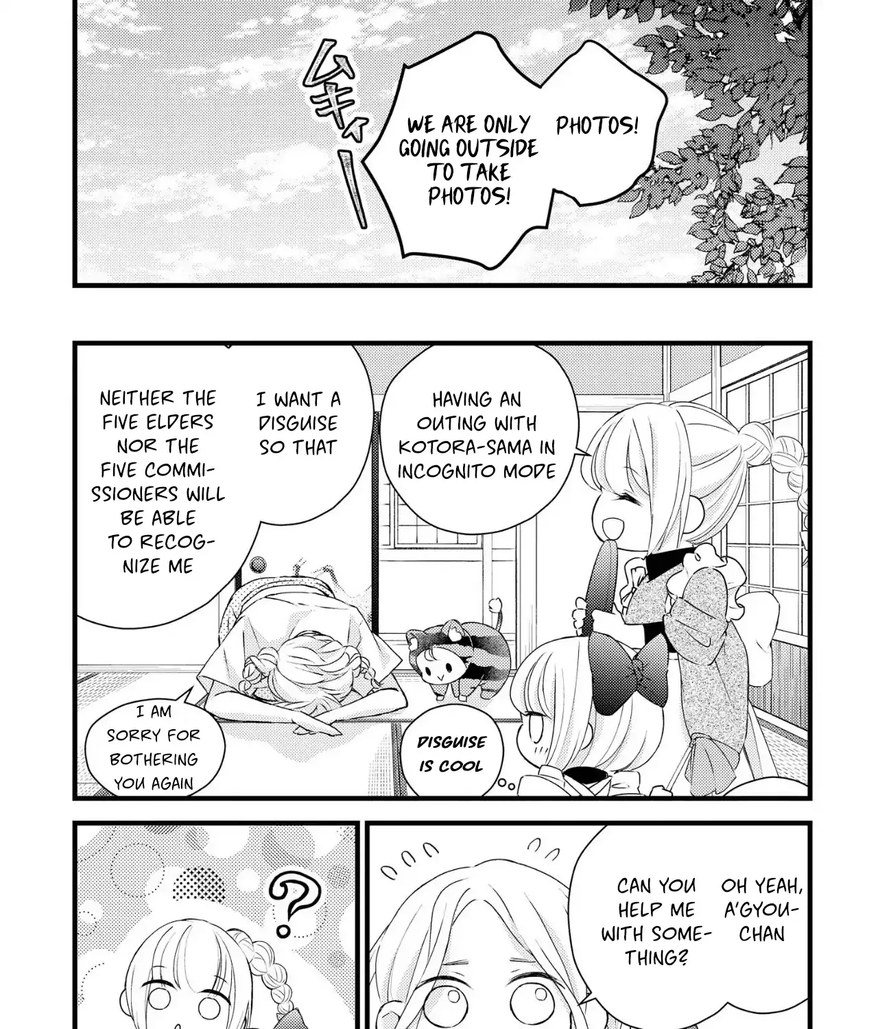 Bite Maker AK Chapter 11 page 26 - 