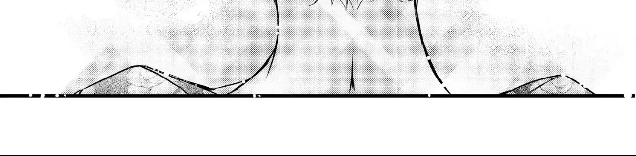 Bite Maker AK Chapter 11 page 29 - 