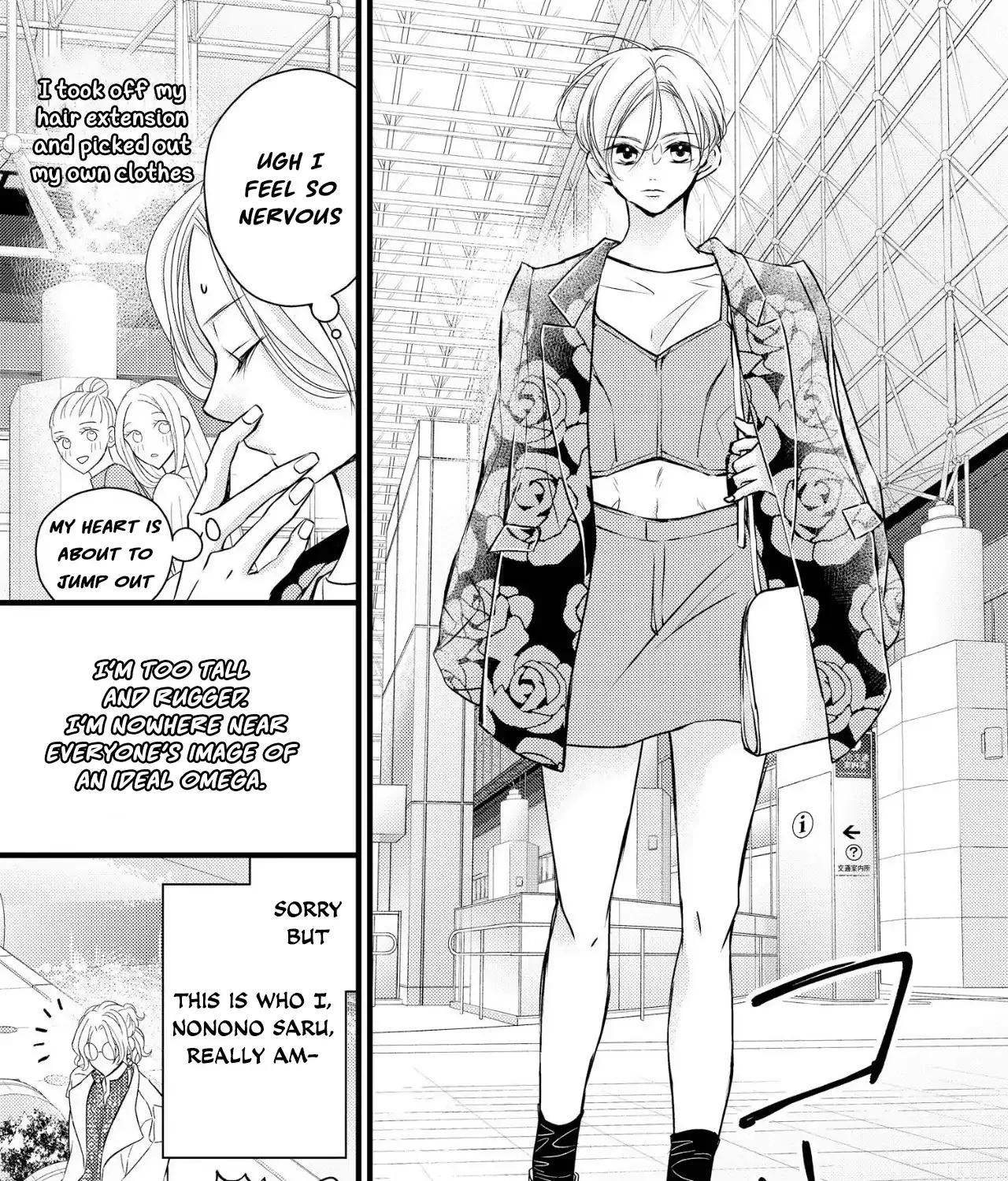 Bite Maker AK Chapter 11 page 30 - 