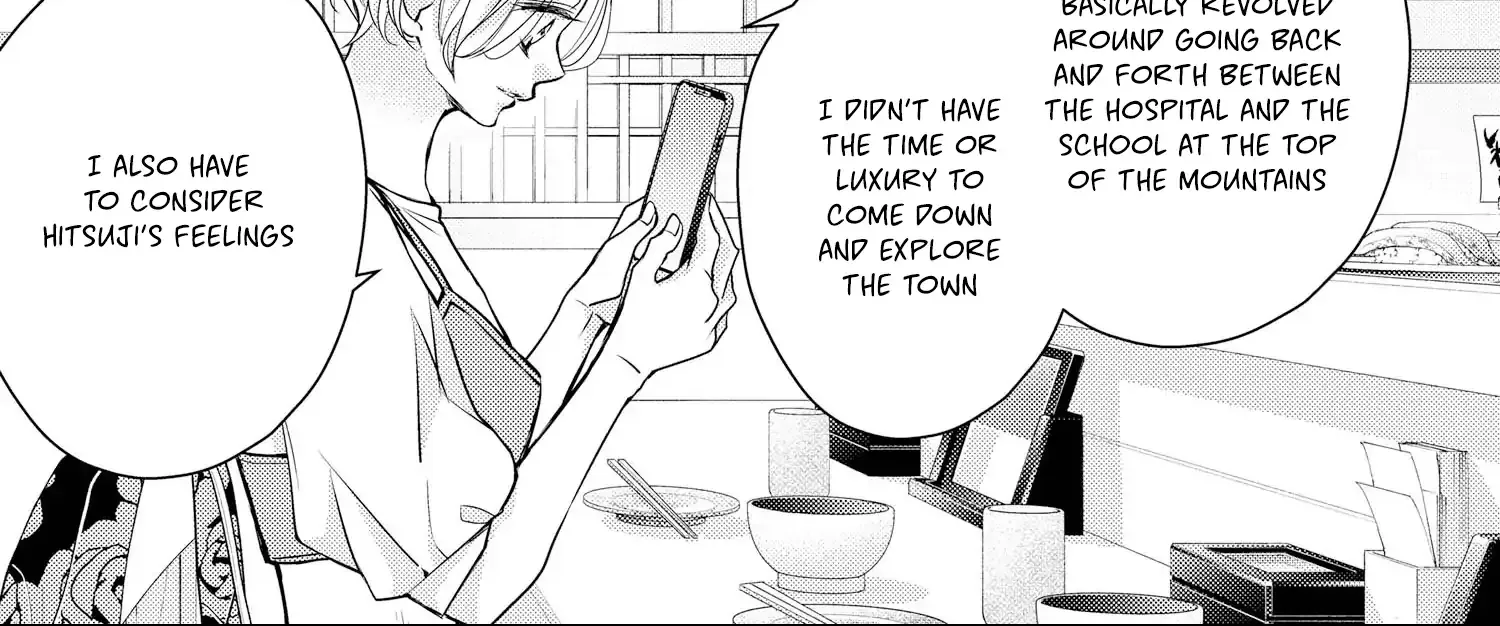 Bite Maker AK Chapter 11 page 43 - 