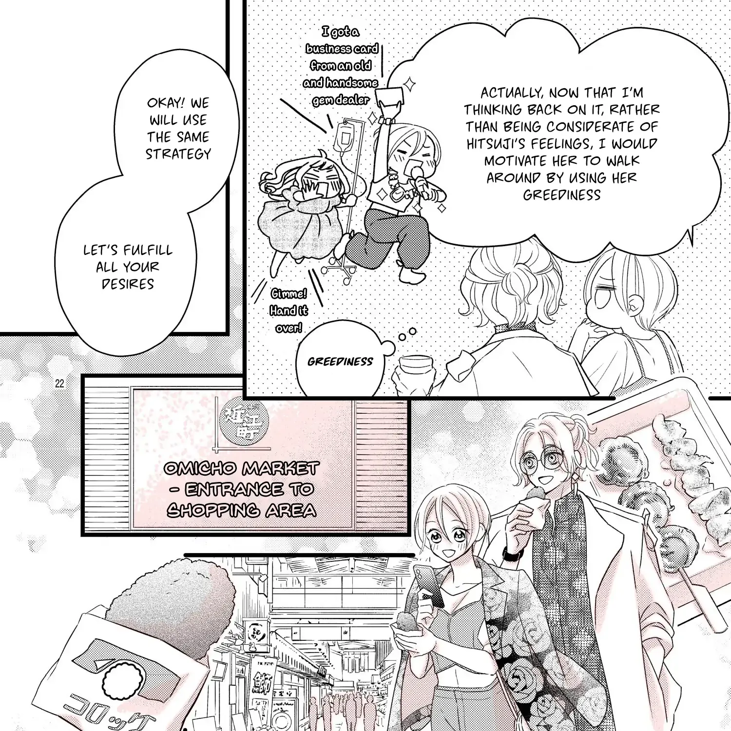 Bite Maker AK Chapter 11 page 44 - 