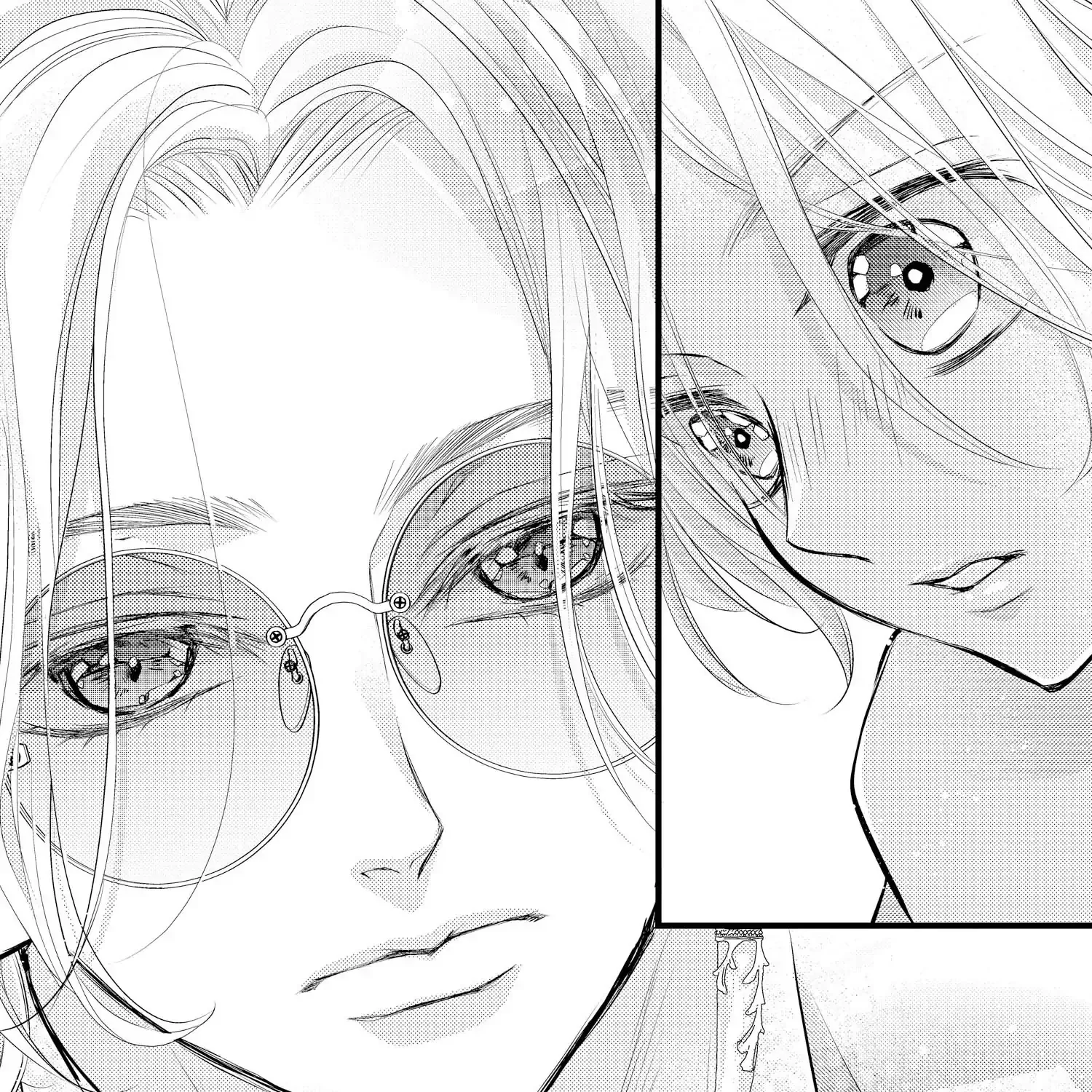 Bite Maker AK Chapter 11 page 70 - 