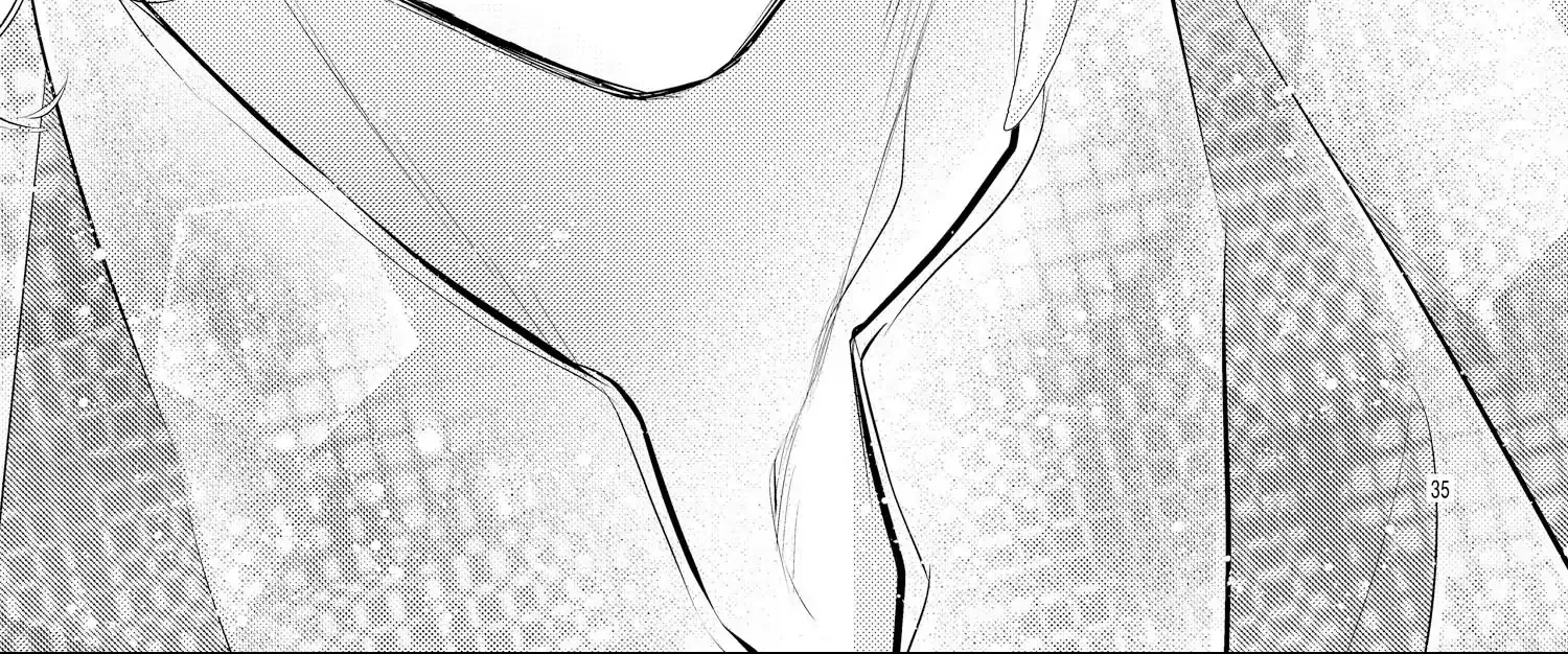 Bite Maker AK Chapter 11 page 71 - 