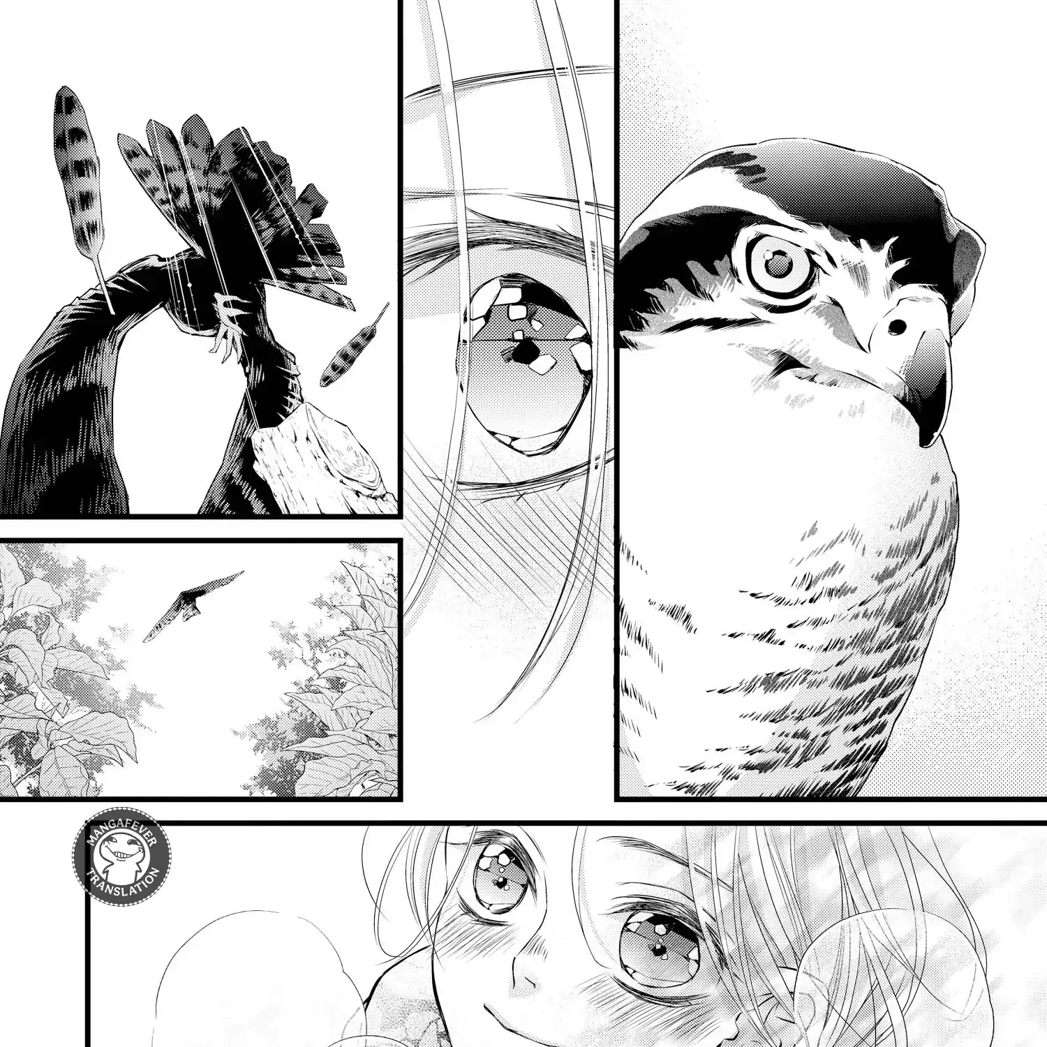 Bite Maker AK Chapter 12 page 17 - 