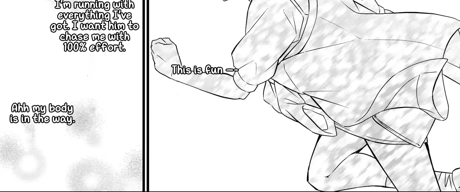 Bite Maker AK Chapter 12 page 20 - 
