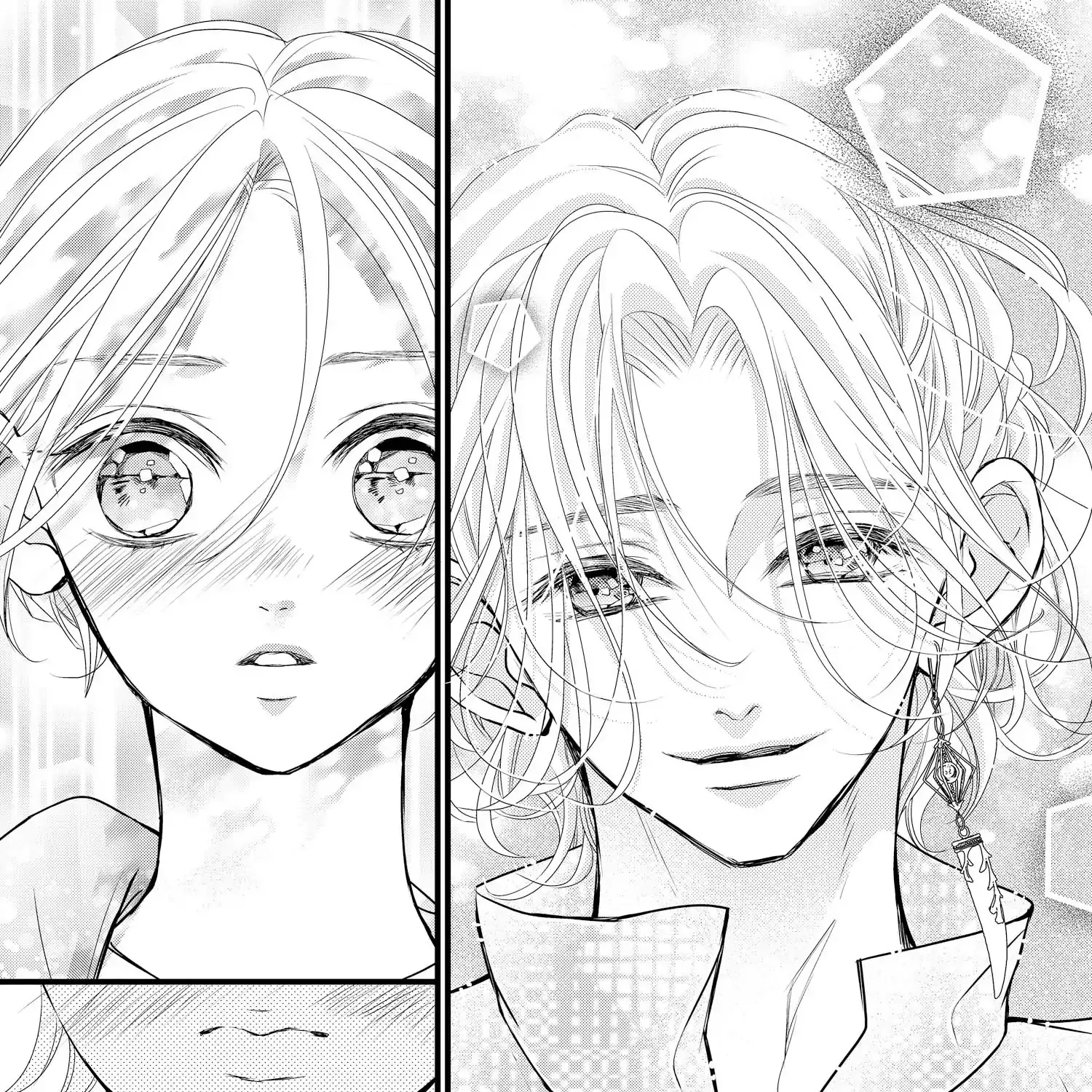 Bite Maker AK Chapter 12 page 39 - 