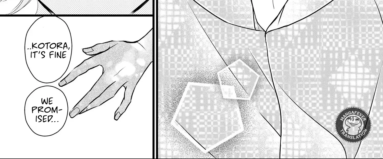 Bite Maker AK Chapter 12 page 40 - 