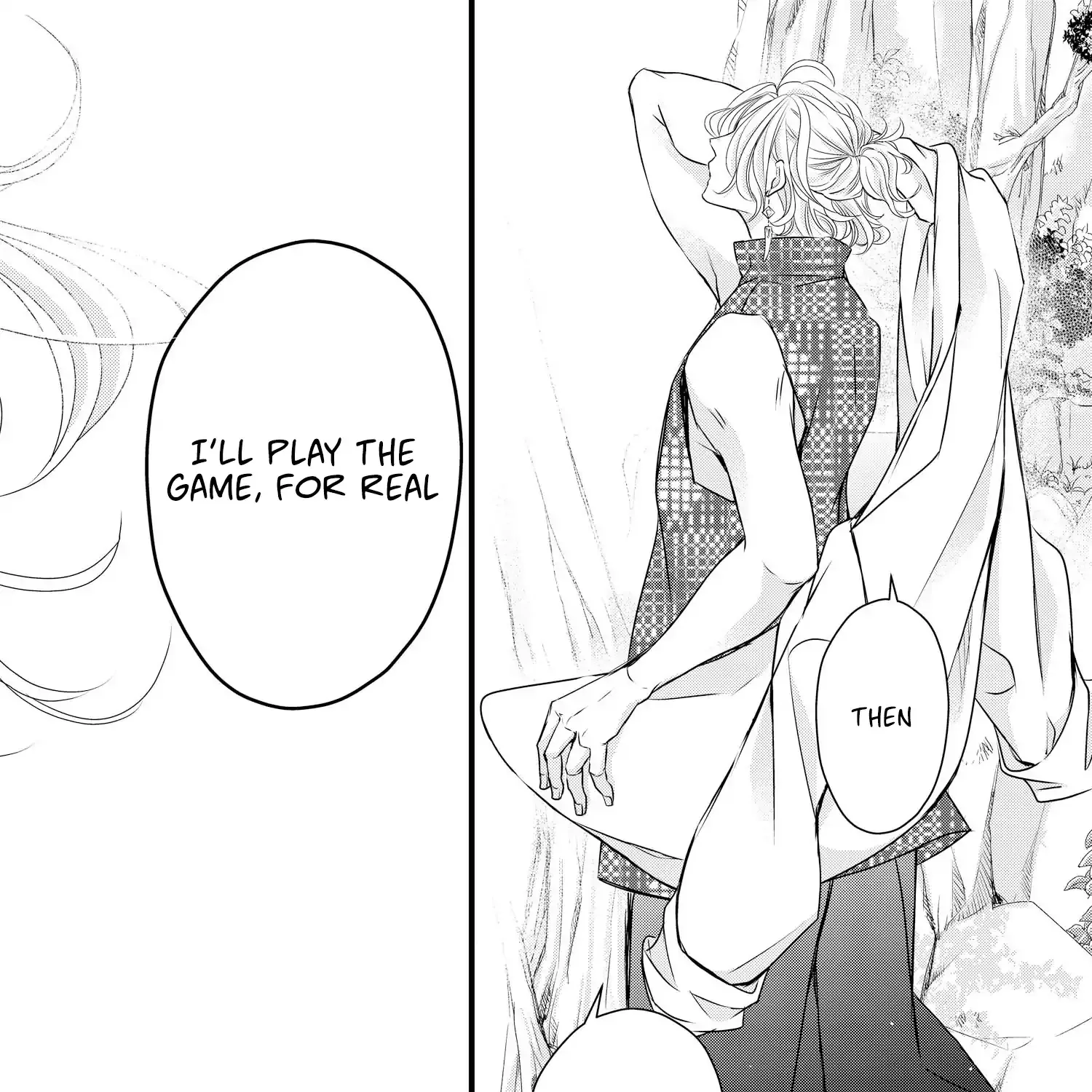 Bite Maker AK Chapter 12 page 5 - 