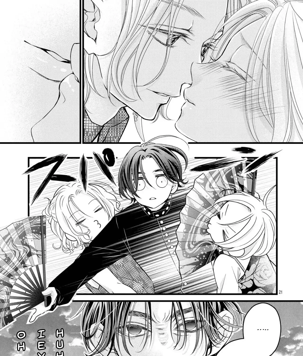 Bite Maker AK Chapter 12 page 43 - 