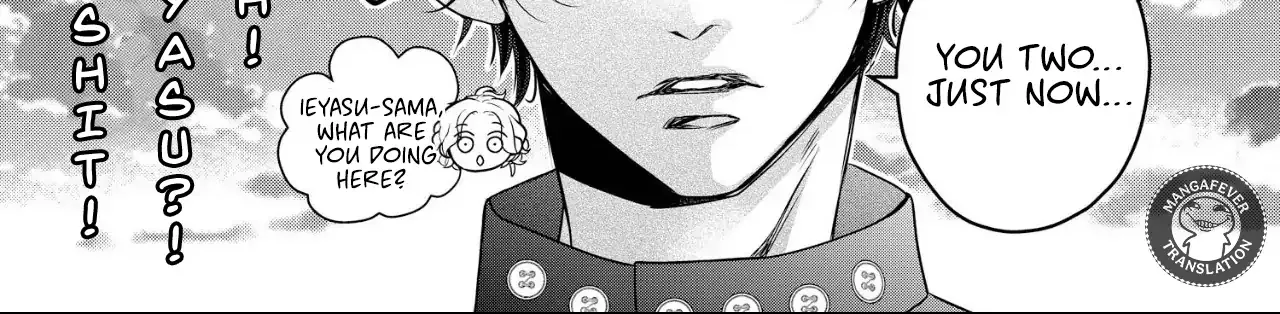 Bite Maker AK Chapter 12 page 44 - 