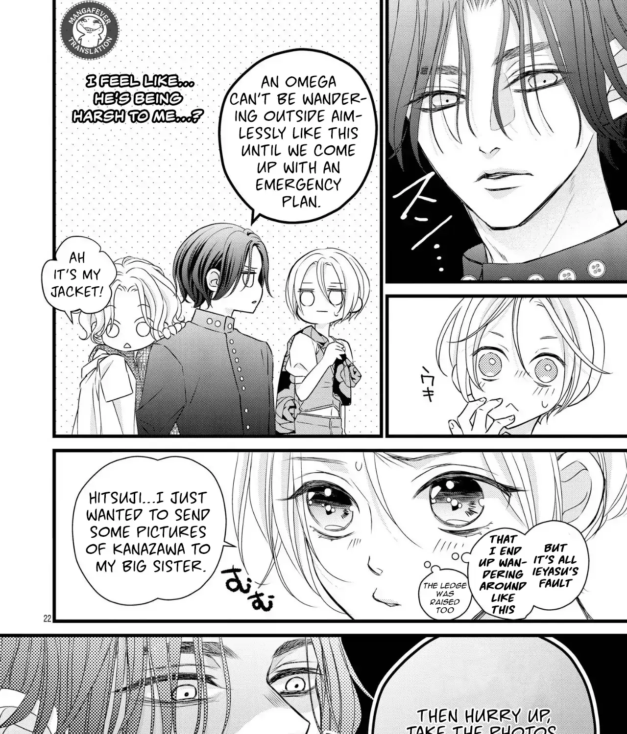 Bite Maker AK Chapter 12 page 45 - 