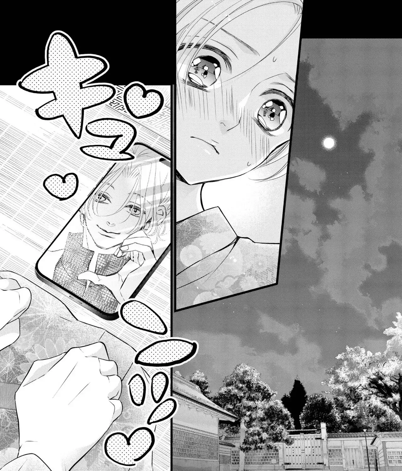 Bite Maker AK Chapter 12 page 61 - 