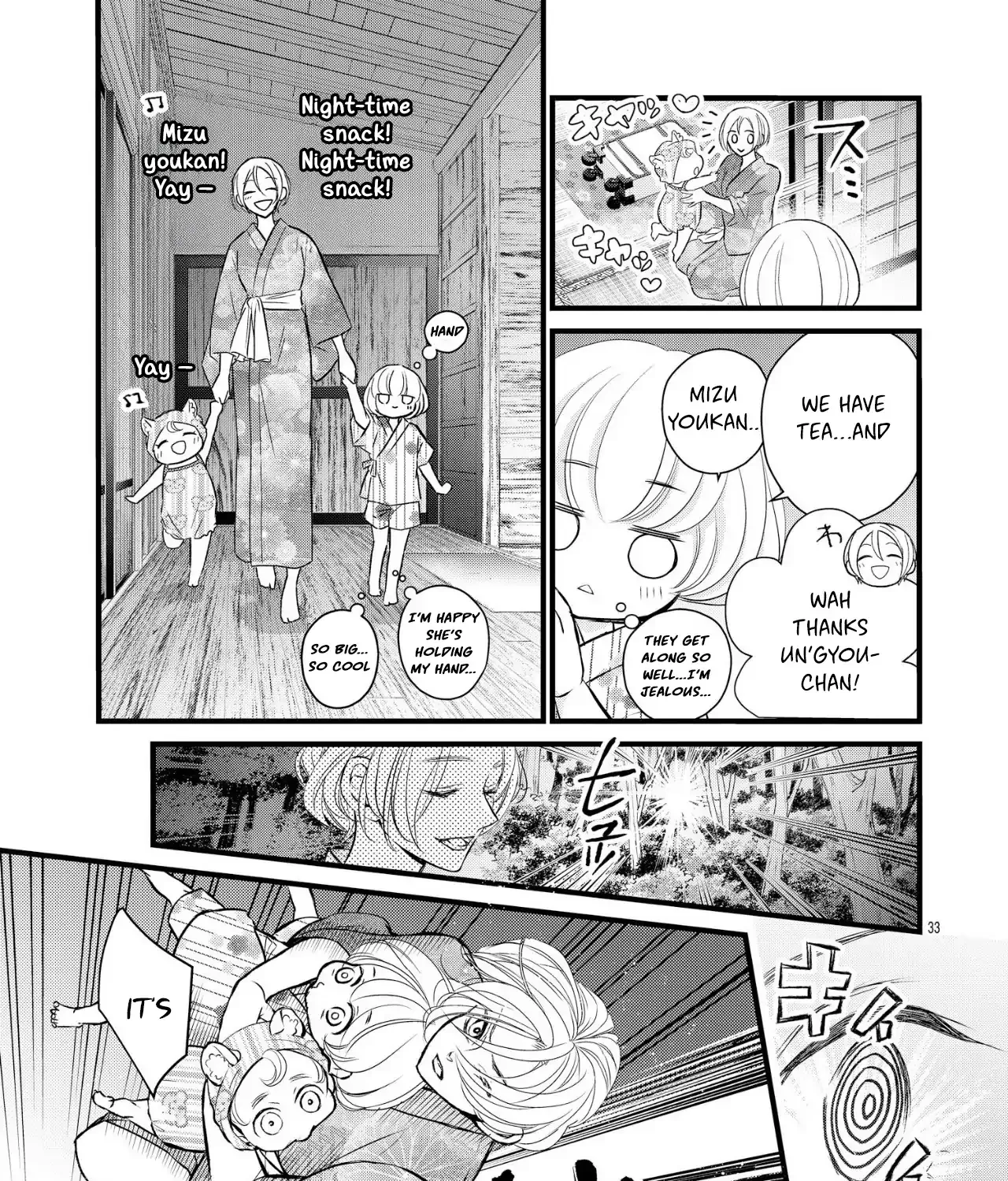 Bite Maker AK Chapter 12 page 67 - 