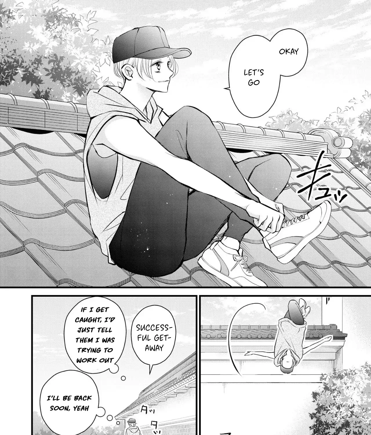 Bite Maker AK Chapter 12 page 77 - 