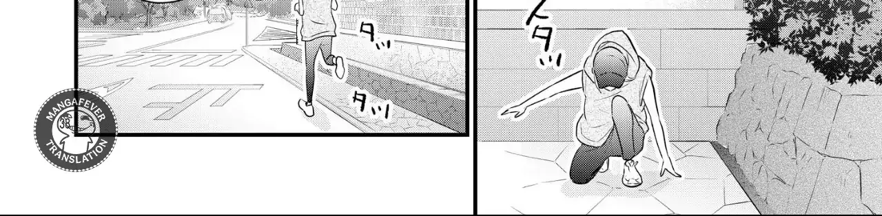 Bite Maker AK Chapter 12 page 78 - 