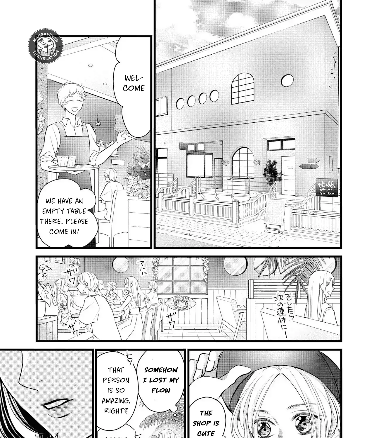 Bite Maker AK Chapter 12 page 79 - 