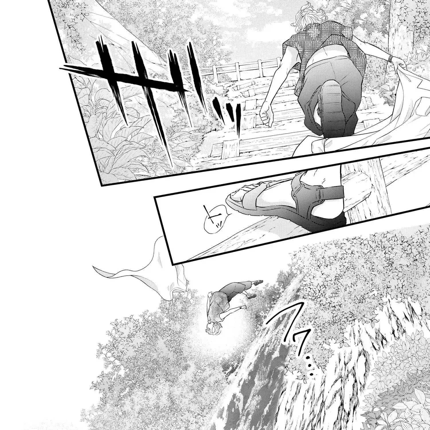 Bite Maker AK Chapter 12 page 9 - 