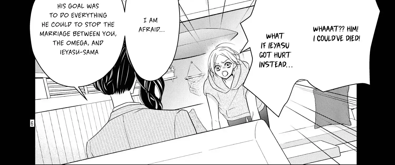 Bite Maker AK Chapter 13 page 14 - 