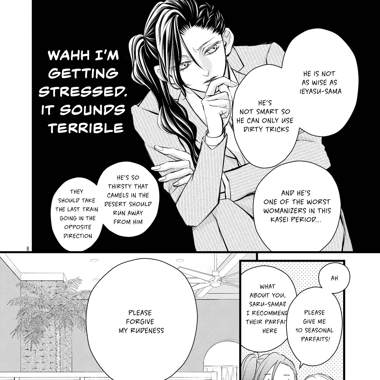Bite Maker AK Chapter 13 page 17 - 