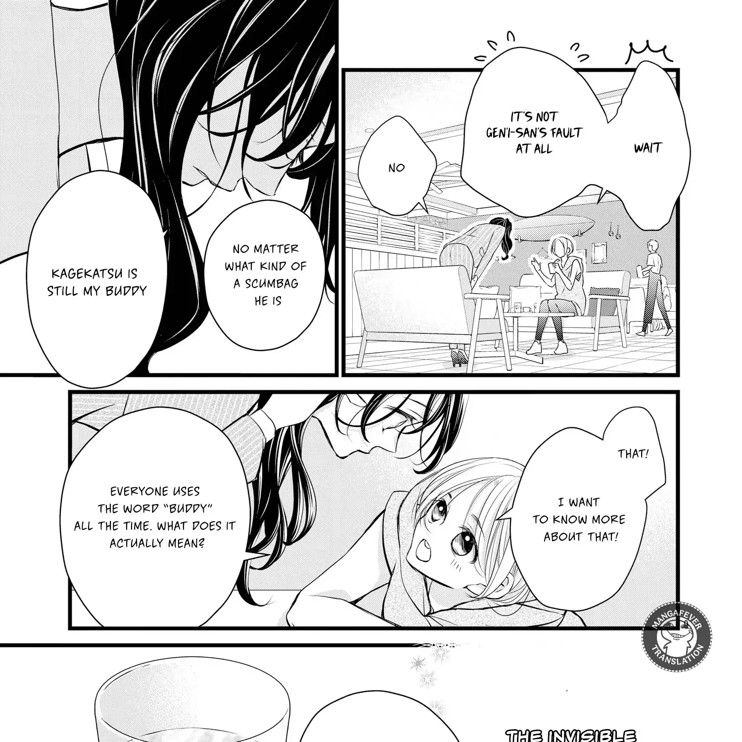 Bite Maker AK Chapter 13 page 19 - 