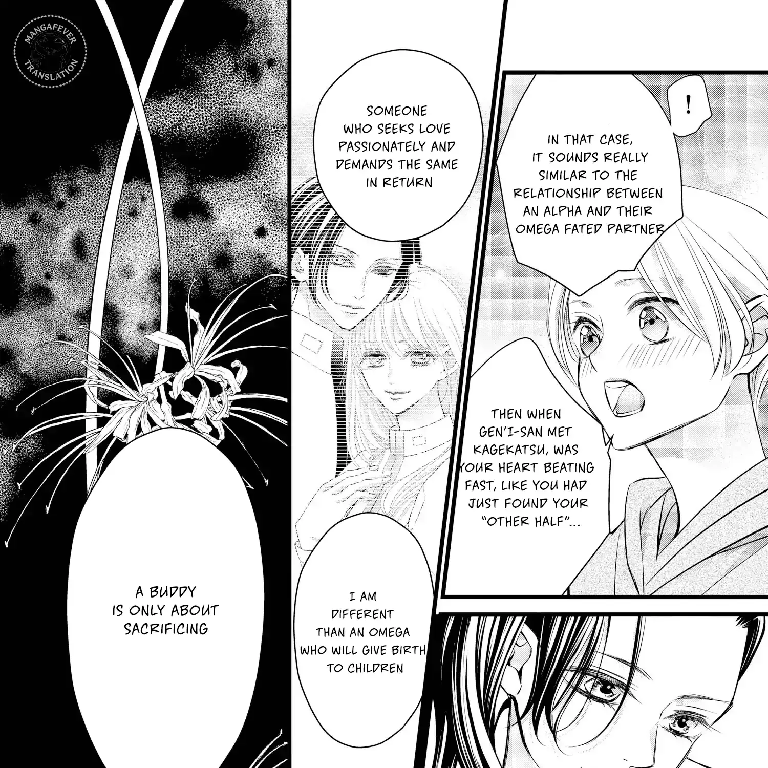Bite Maker AK Chapter 13 page 21 - 