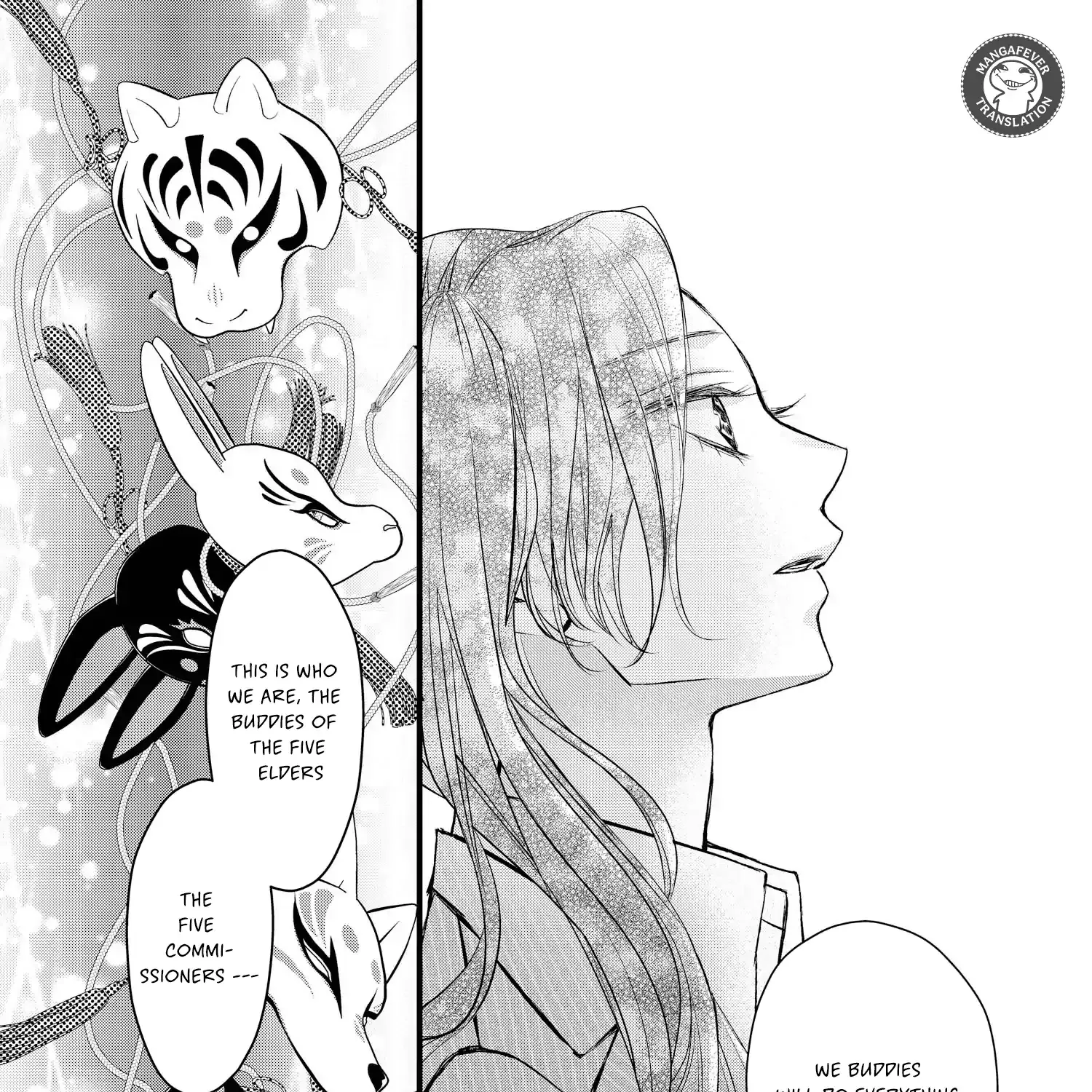 Bite Maker AK Chapter 13 page 23 - 