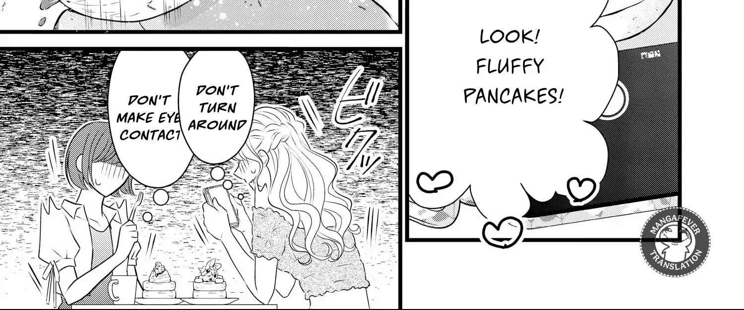 Bite Maker AK Chapter 13 page 4 - 