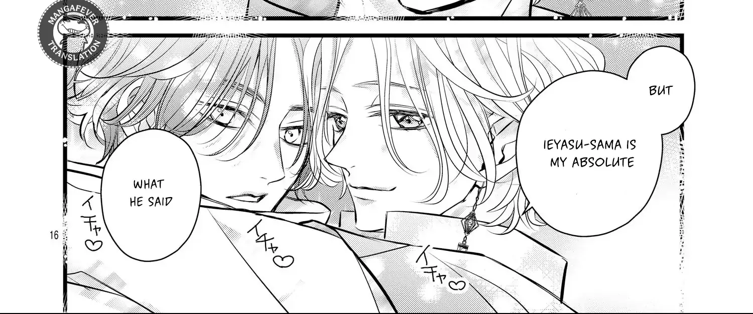 Bite Maker AK Chapter 13 page 34 - 