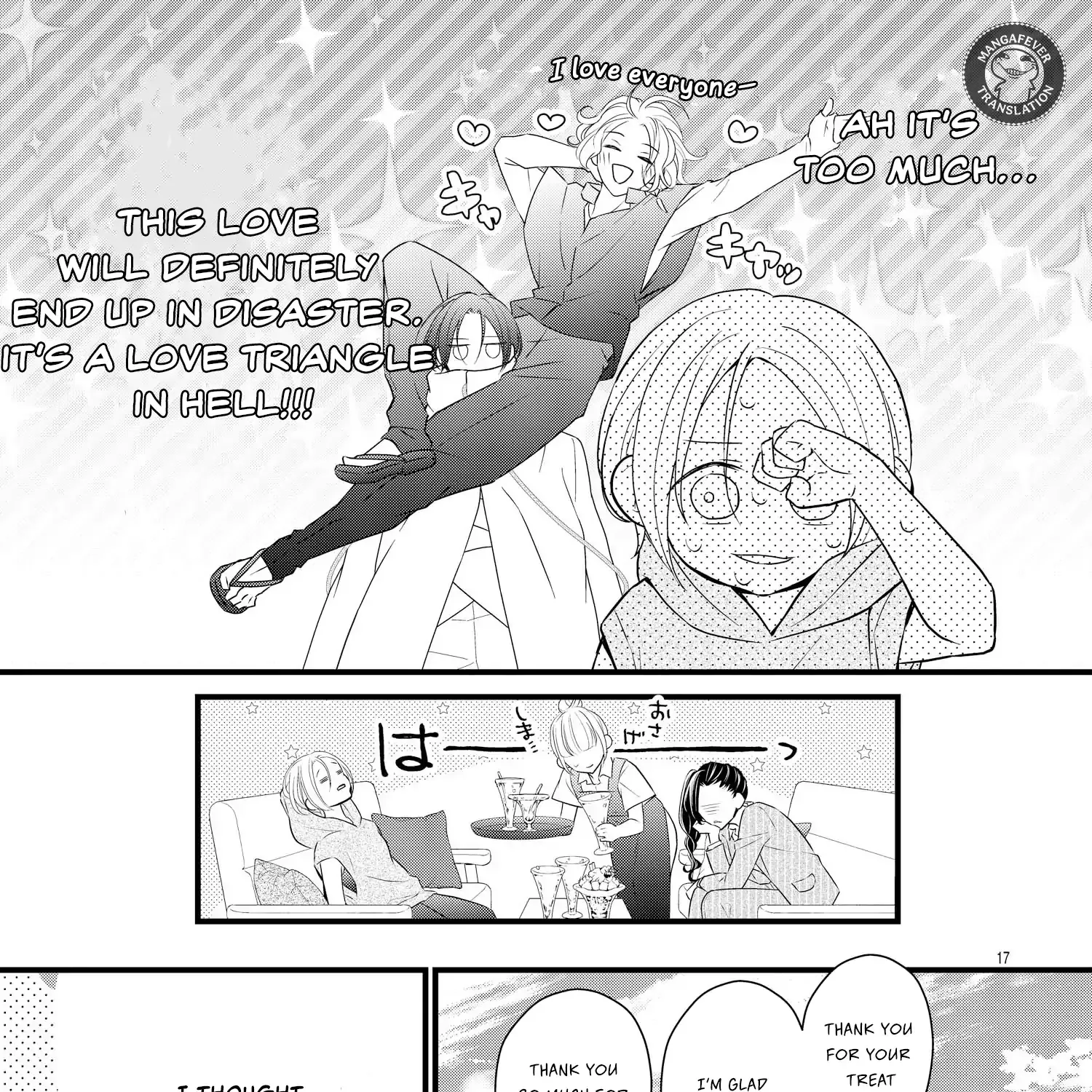 Bite Maker AK Chapter 13 page 35 - 
