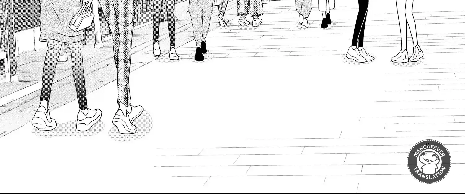 Bite Maker AK Chapter 13 page 44 - 