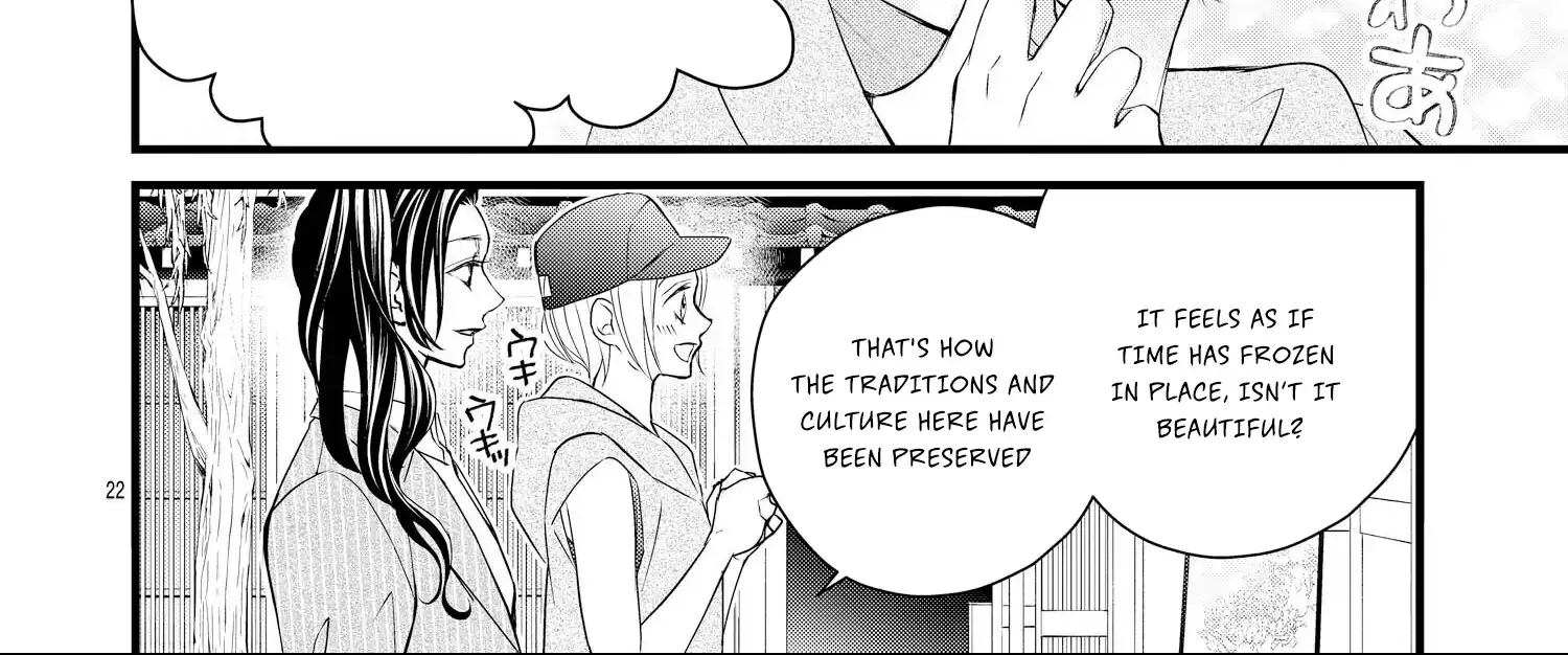 Bite Maker AK Chapter 13 page 46 - 