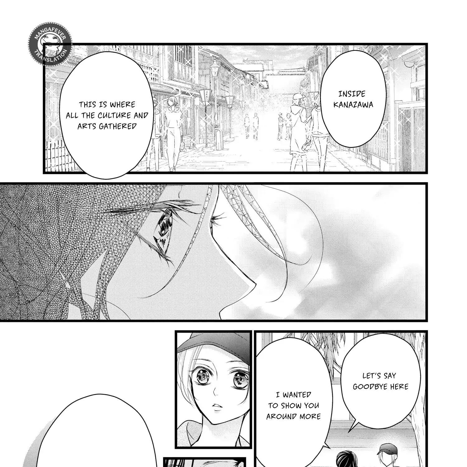 Bite Maker AK Chapter 13 page 47 - 