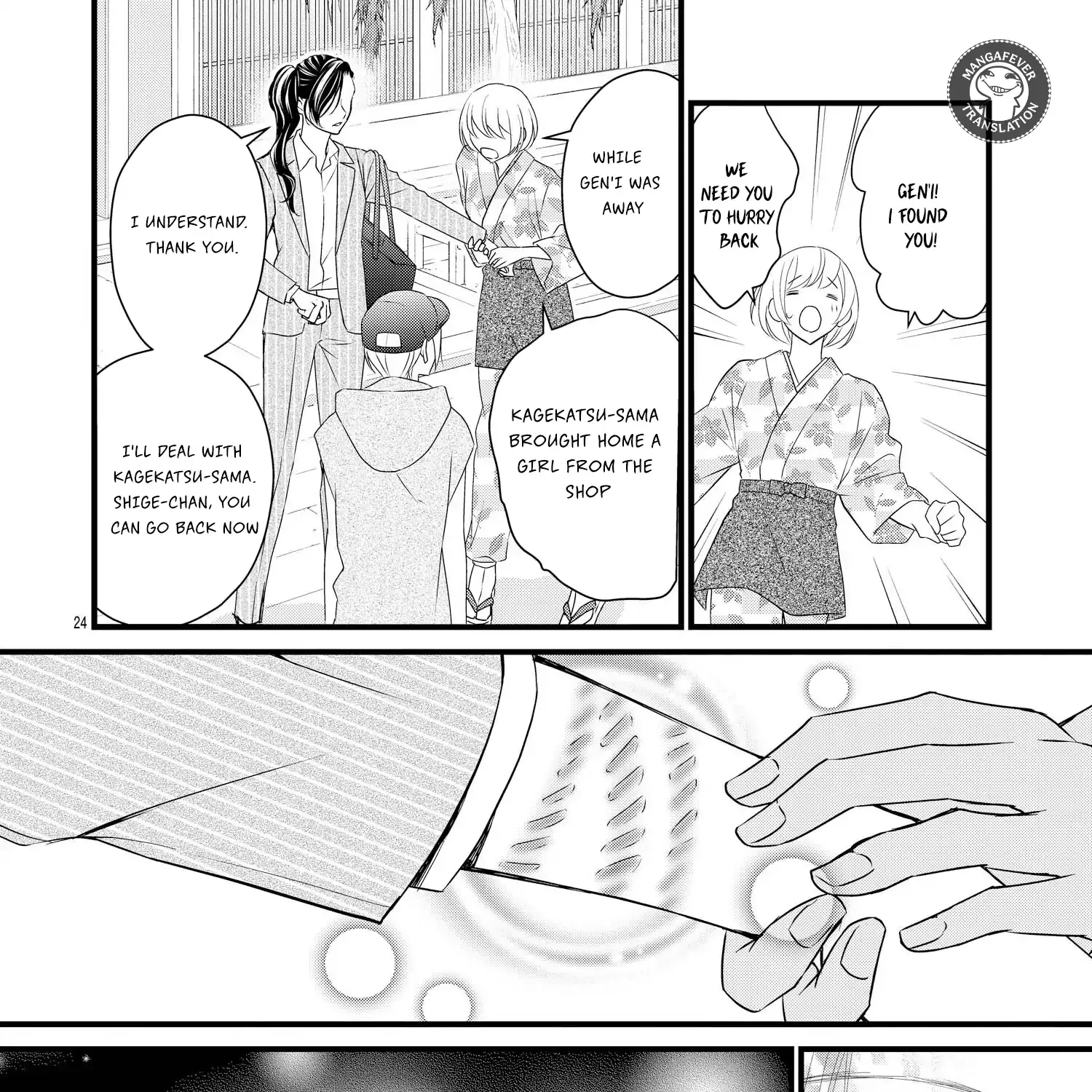 Bite Maker AK Chapter 13 page 49 - 
