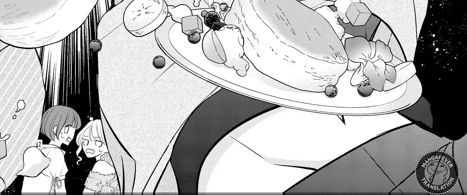 Bite Maker AK Chapter 13 page 6 - 