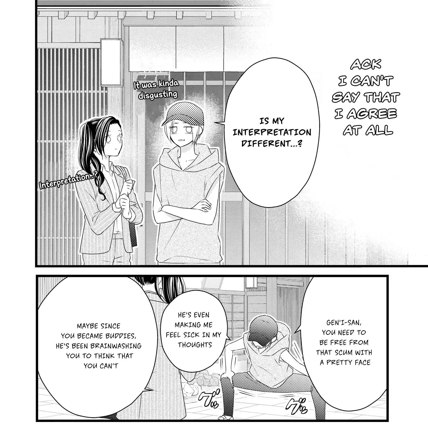 Bite Maker AK Chapter 13 page 57 - 